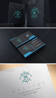 科技网络公司房地产Logo标志设计 高清AI模板下载与商业服务Logo大全