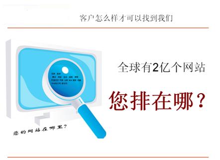 宜昌瑞杰科技